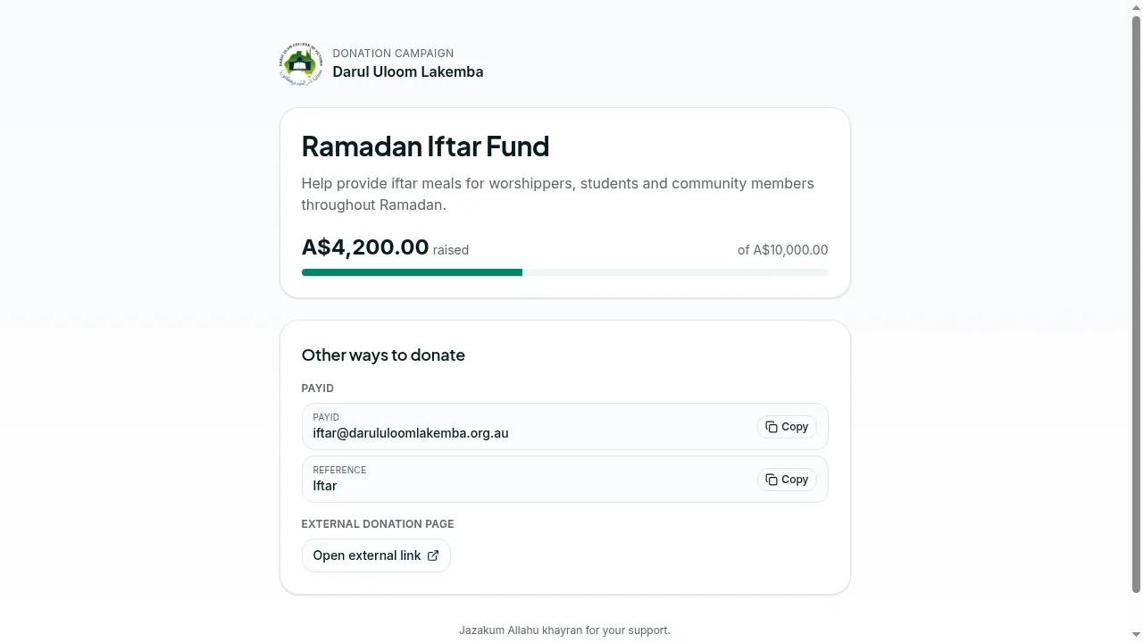 Public donation page